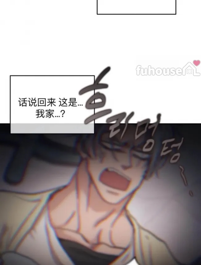 第 93 页