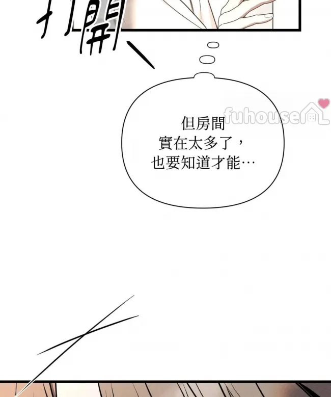 第 125 页