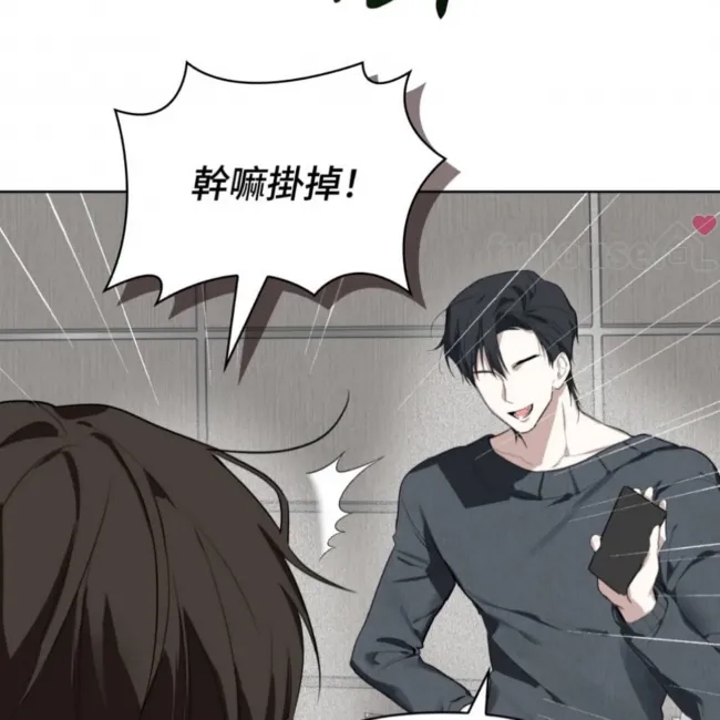 第 76 页