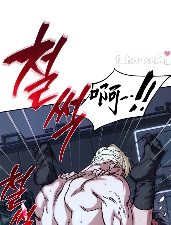 第 82 页