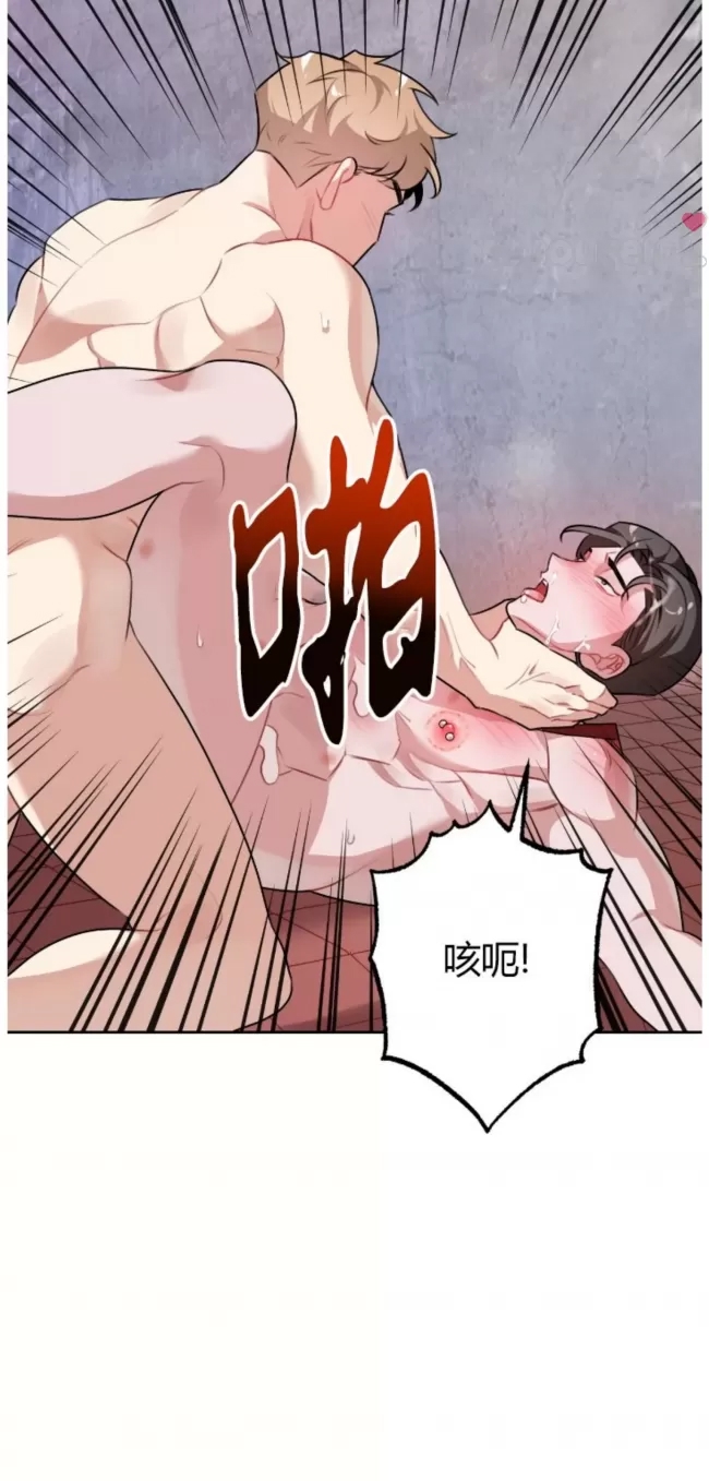 第 48 页