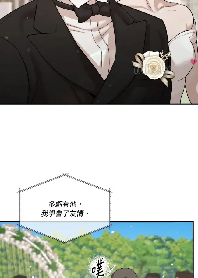第 84 页