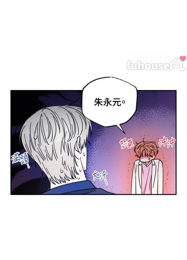 第 76 页