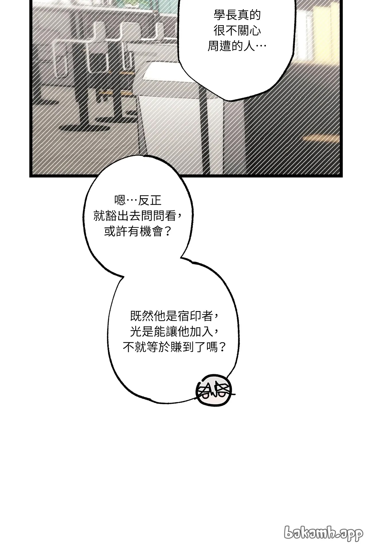 第 60 页
