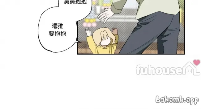 第 72 页