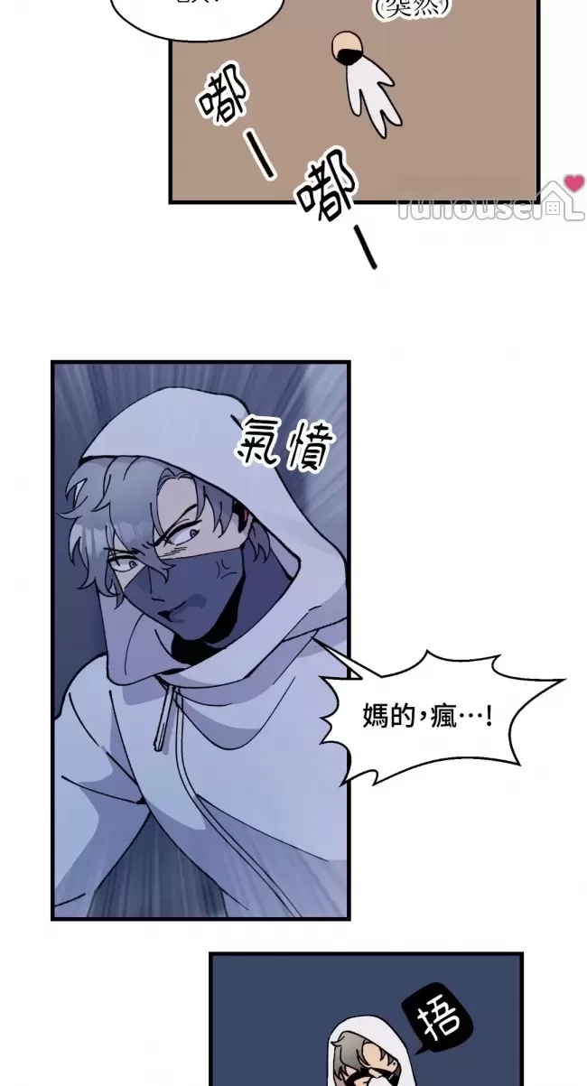 第 25 页