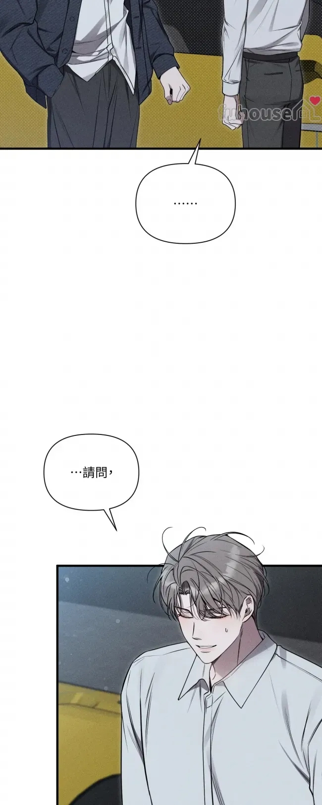 第 199 页