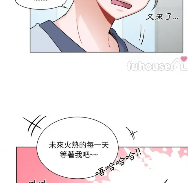 第 69 页