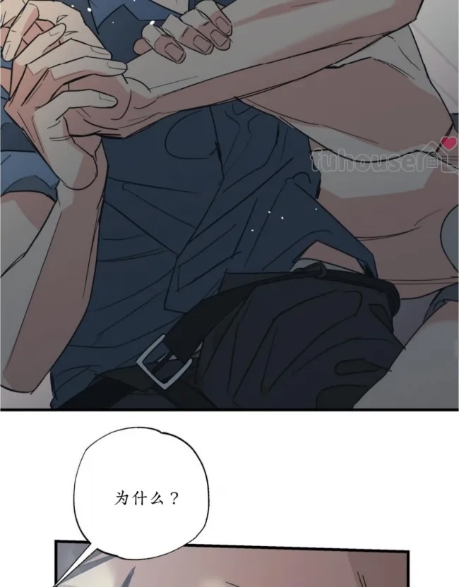 第 70 页