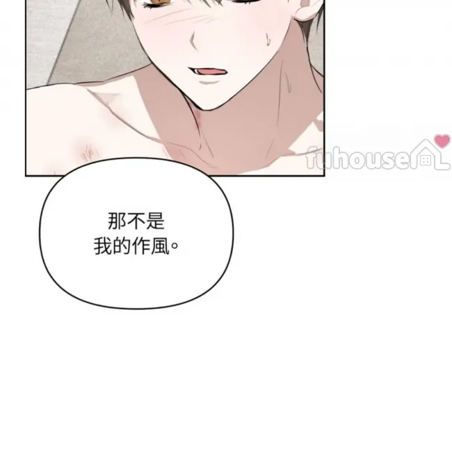 第 99 页