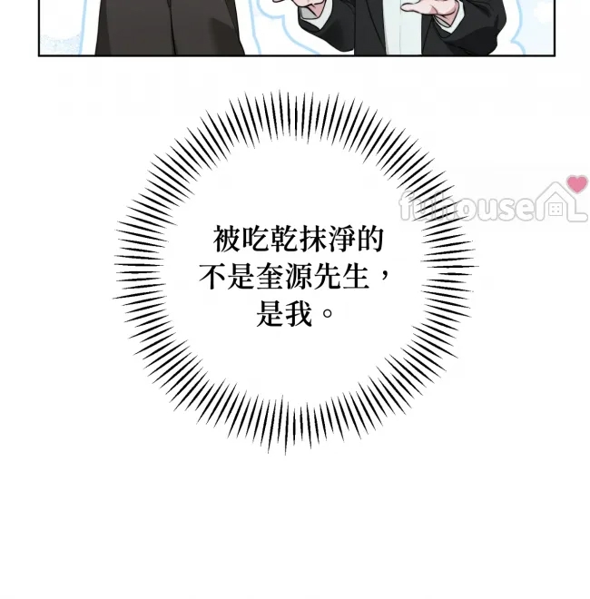 第 164 页
