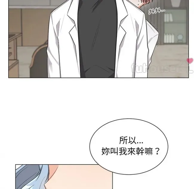 第 55 页