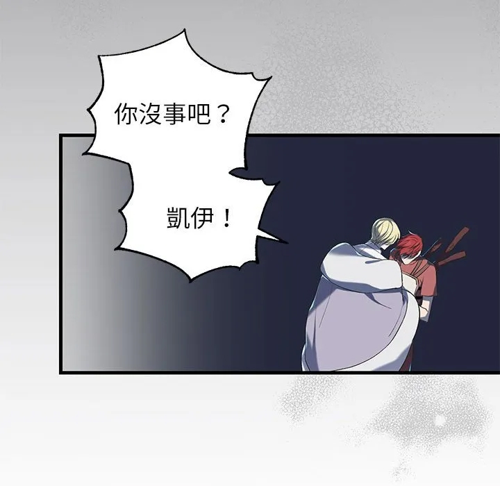第 128 页
