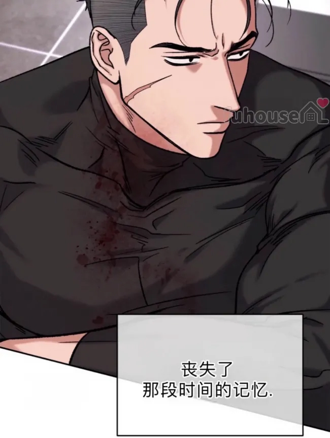 第 111 页