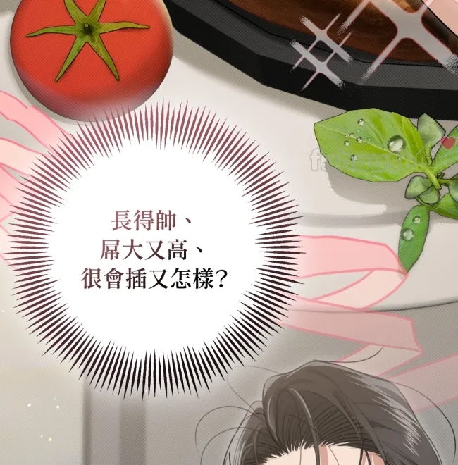 第 94 页