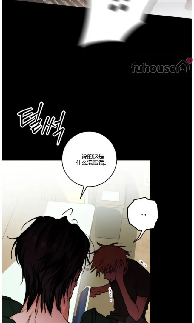 第 72 页