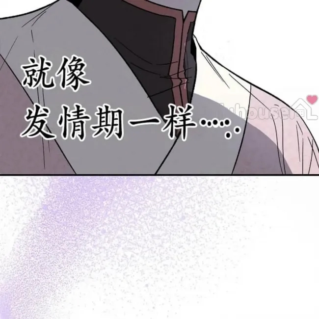 第 148 页