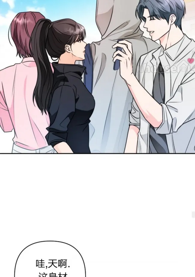 第 76 页