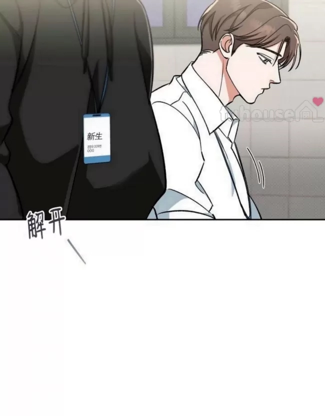第 108 页