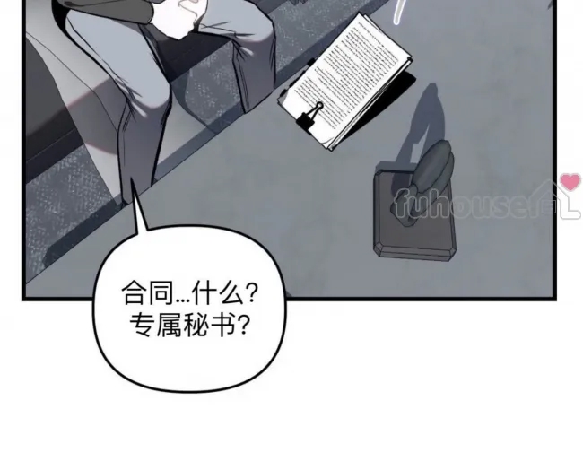 第 70 页