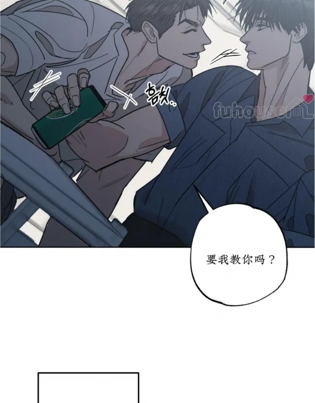 第 93 页