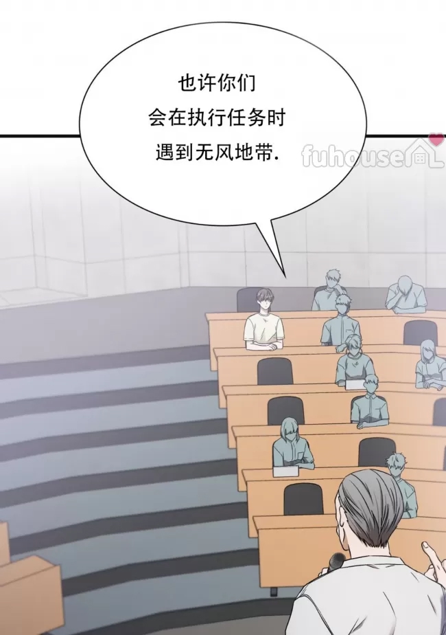 第 92 页