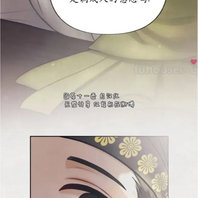 第 89 页