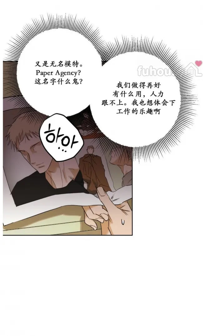 第 55 页