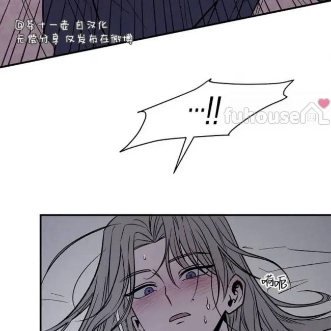 第 90 页