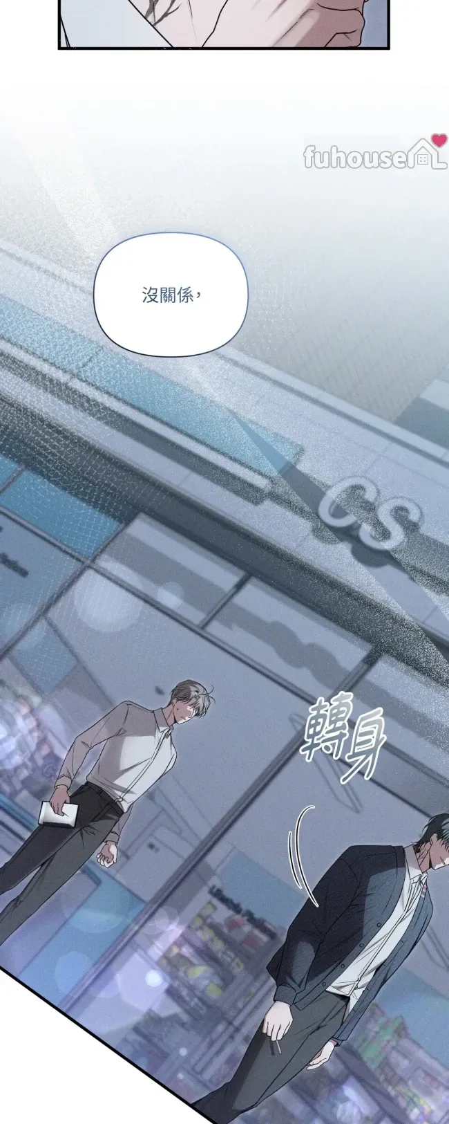 第 173 页