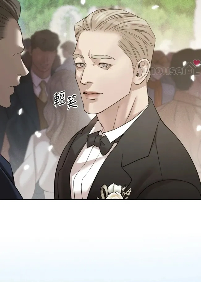 第 52 页