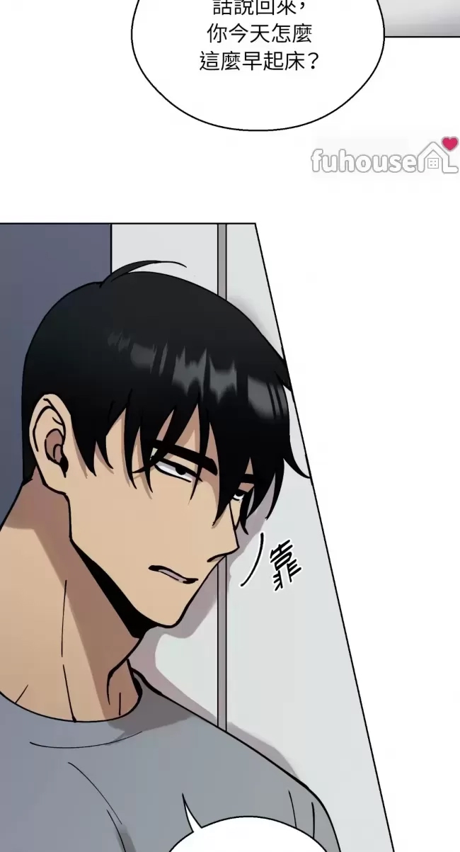第 52 页