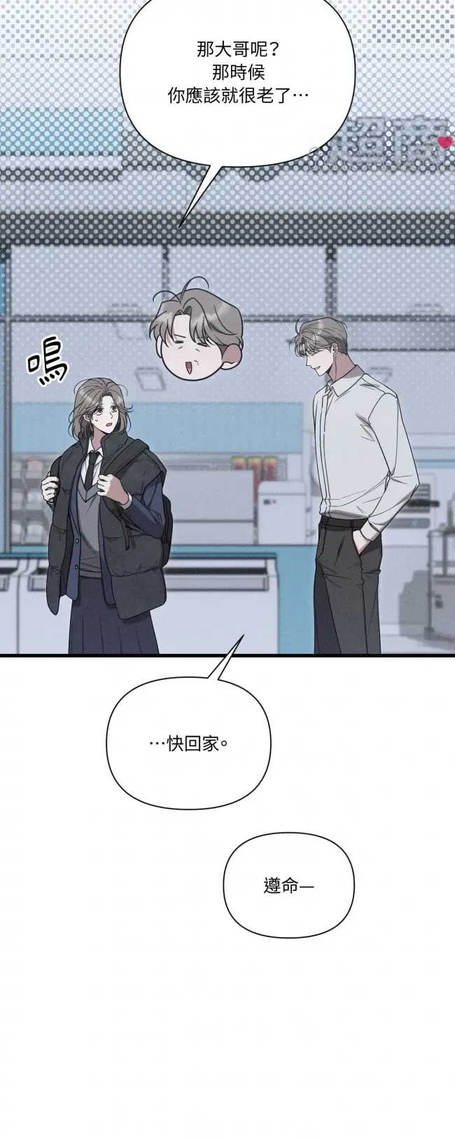 第 147 页