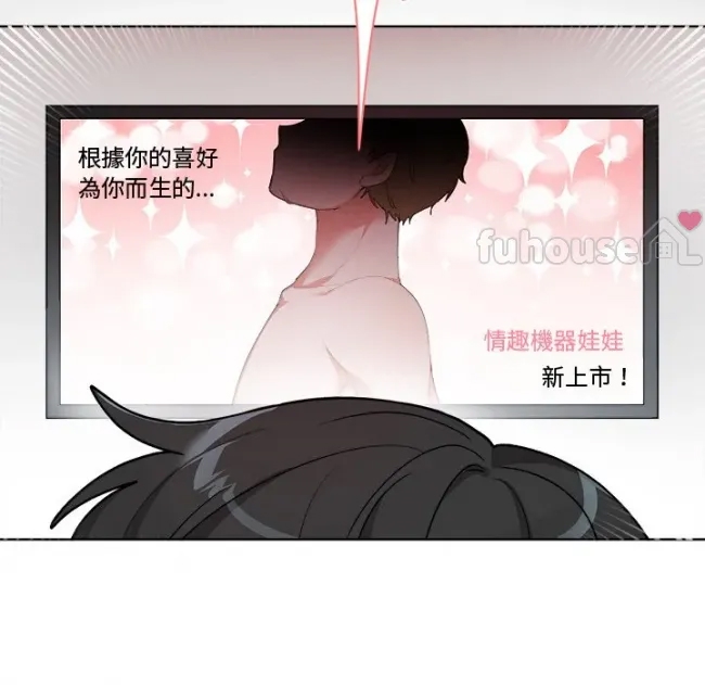 第 62 页
