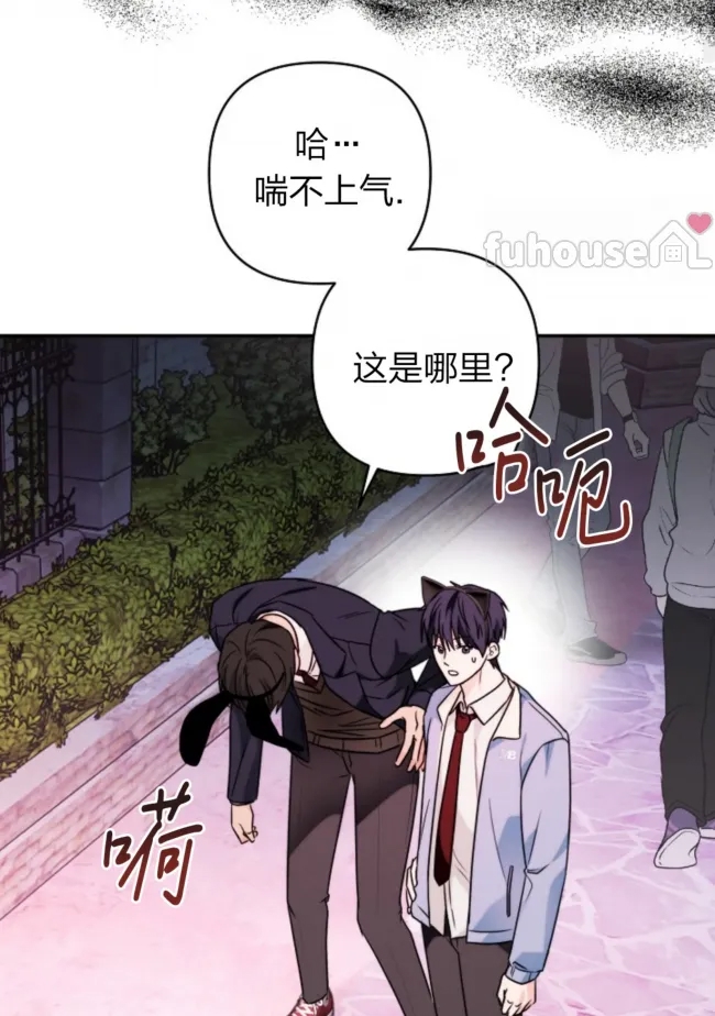 第 67 页