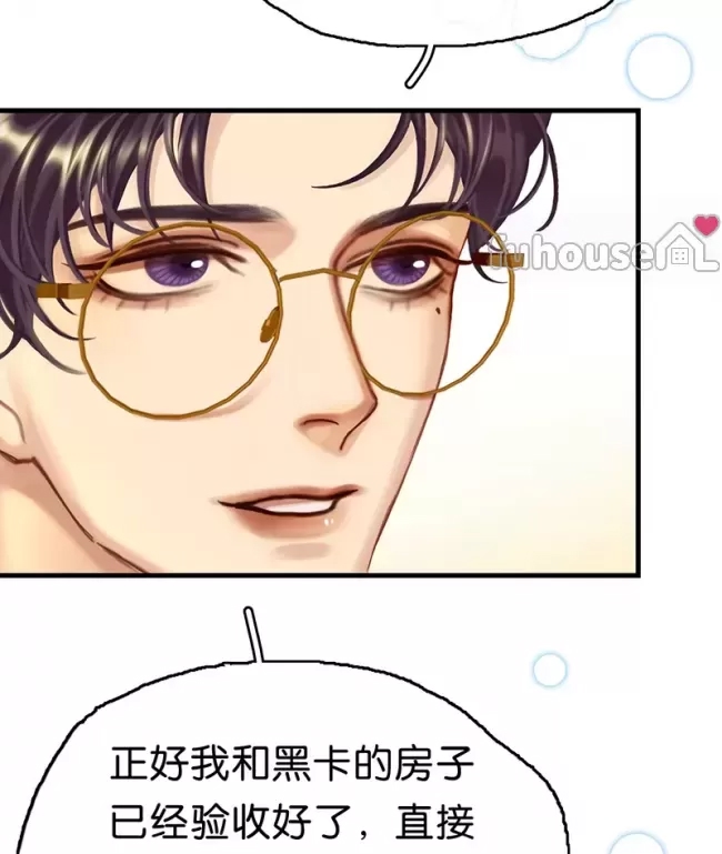 第 112 页