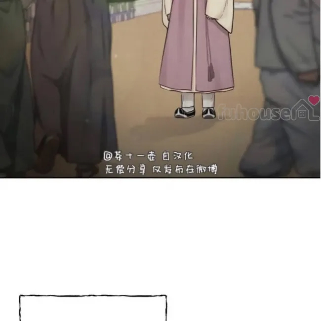 第 144 页