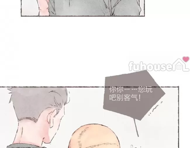 第 64 页