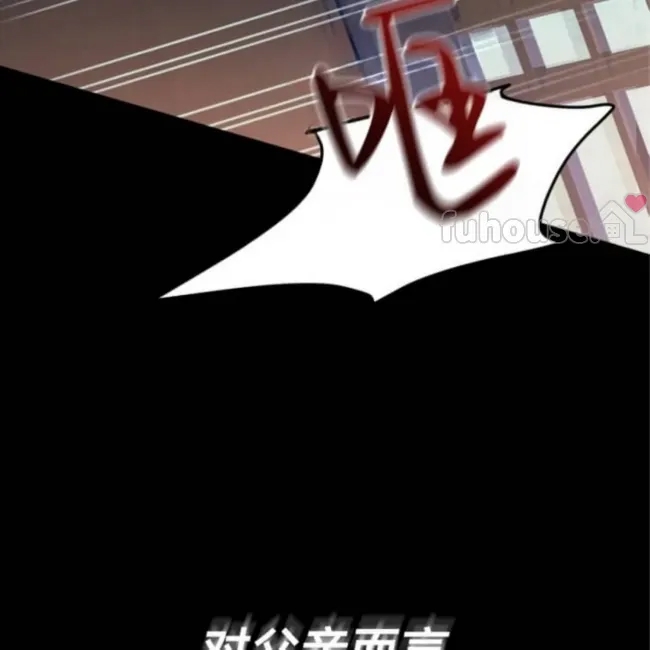 第 199 页