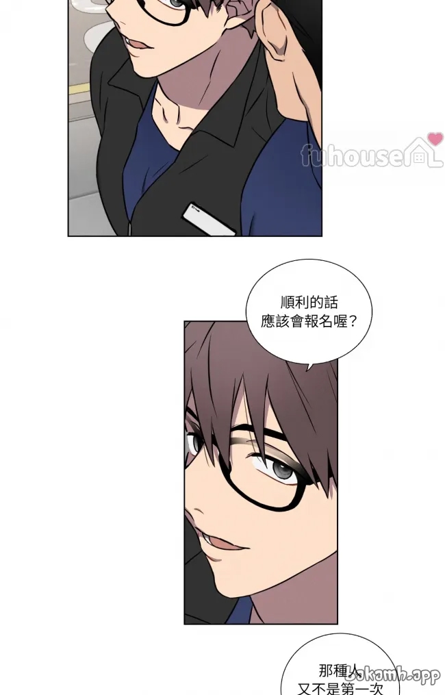 第 45 页