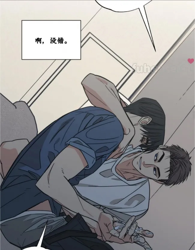 第 63 页