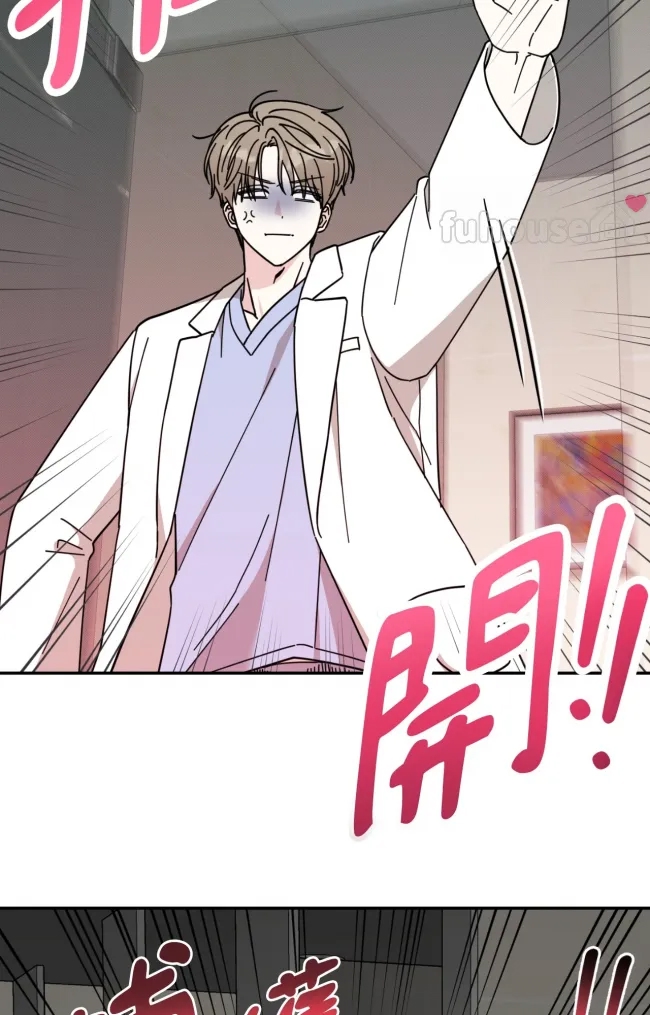 第 74 页