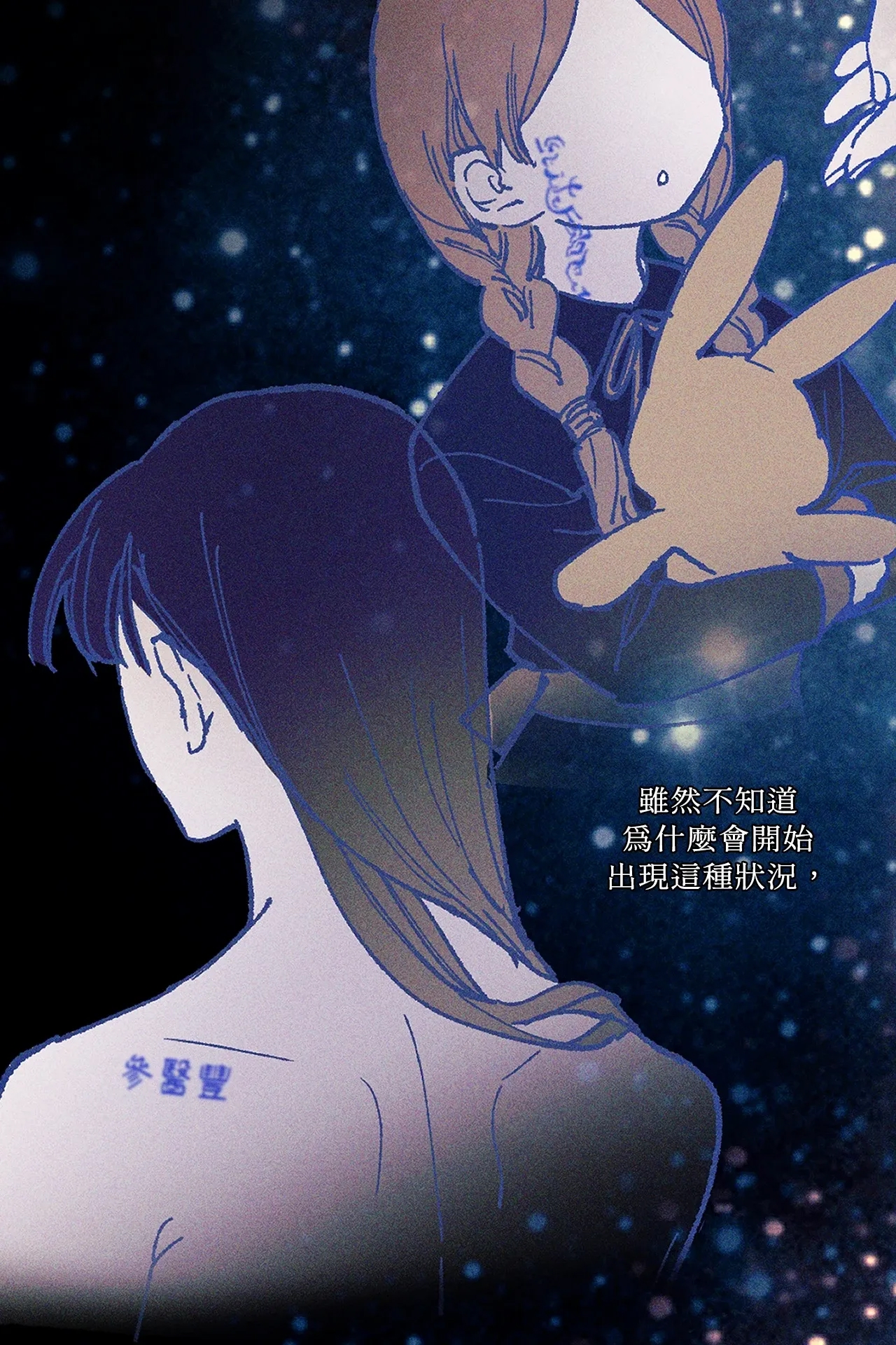 第 40 页