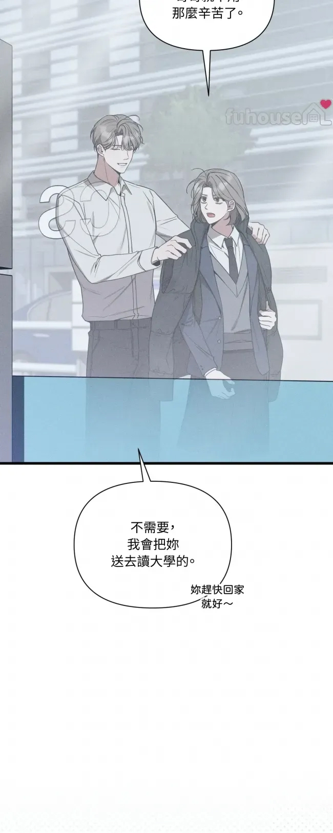 第 145 页