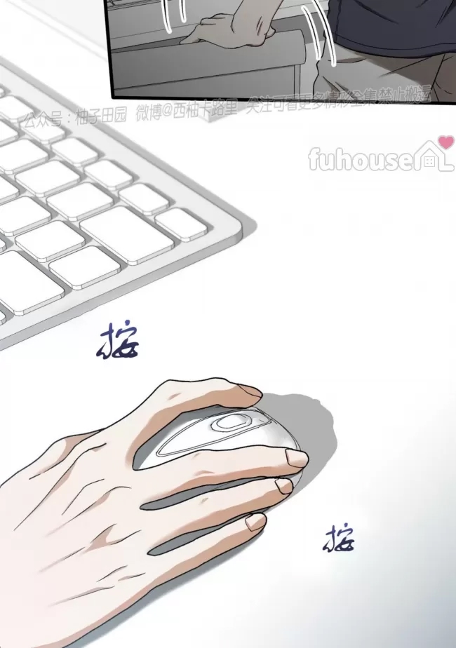 第 165 页