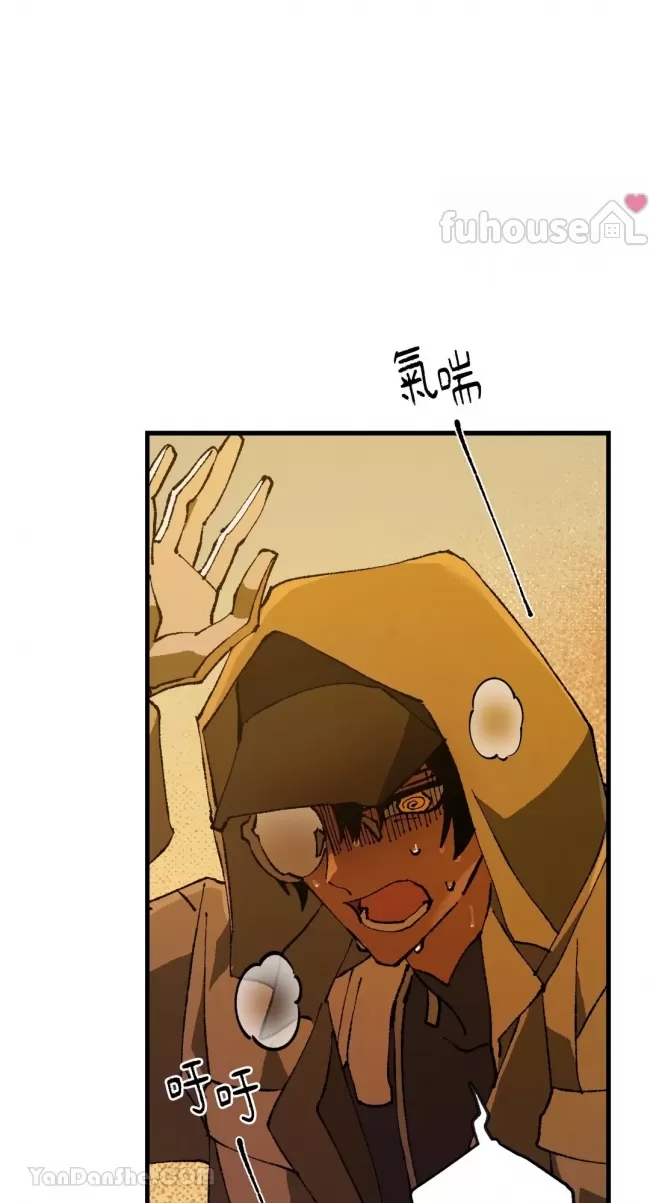 第 74 页