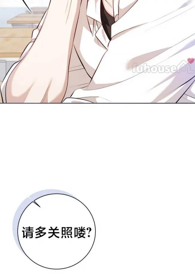 第 47 页