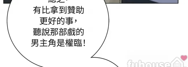 第 89 页