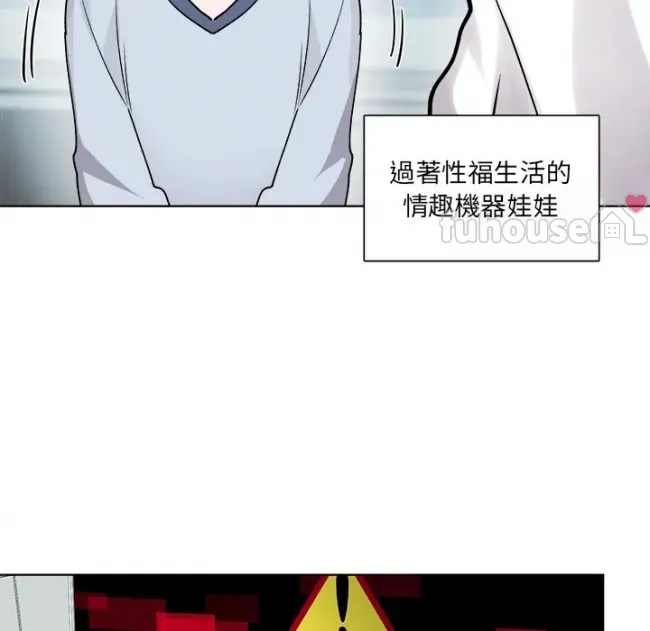 第 79 页