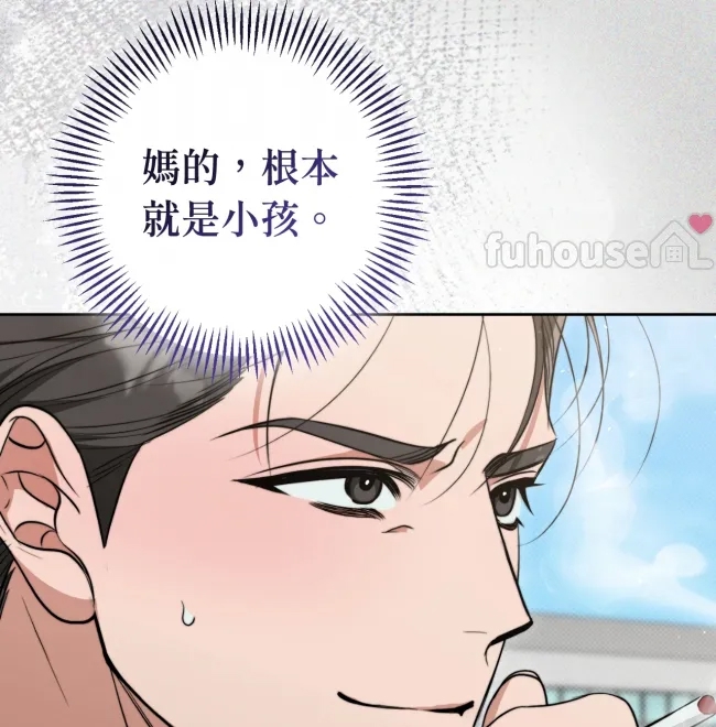 第 81 页